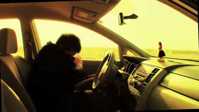 The Kidnap